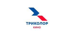Триколор Кино и ТВ
